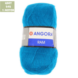 Angora Ram (Yarn Art)