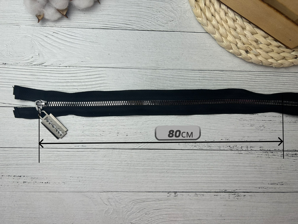 Набор МОЛНИЙ лейзвия черный 80+20