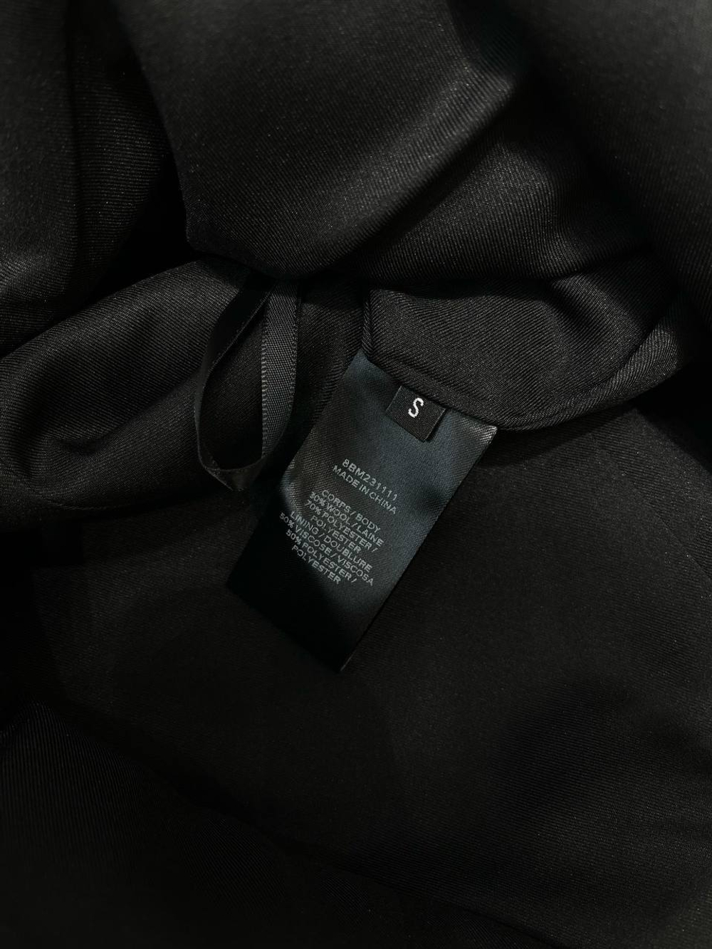 Юбка Yves Saint Laurent