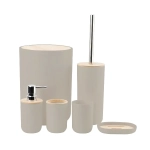 Набор для ванной из 6 предметов «Бамбук» бежевый