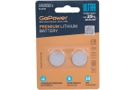 Батарейки GoPower ULTRA "CR2032" 2шт. Lithium 3V