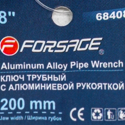 Ключ трубный разводной 8''- 200мм Forsage F-68408