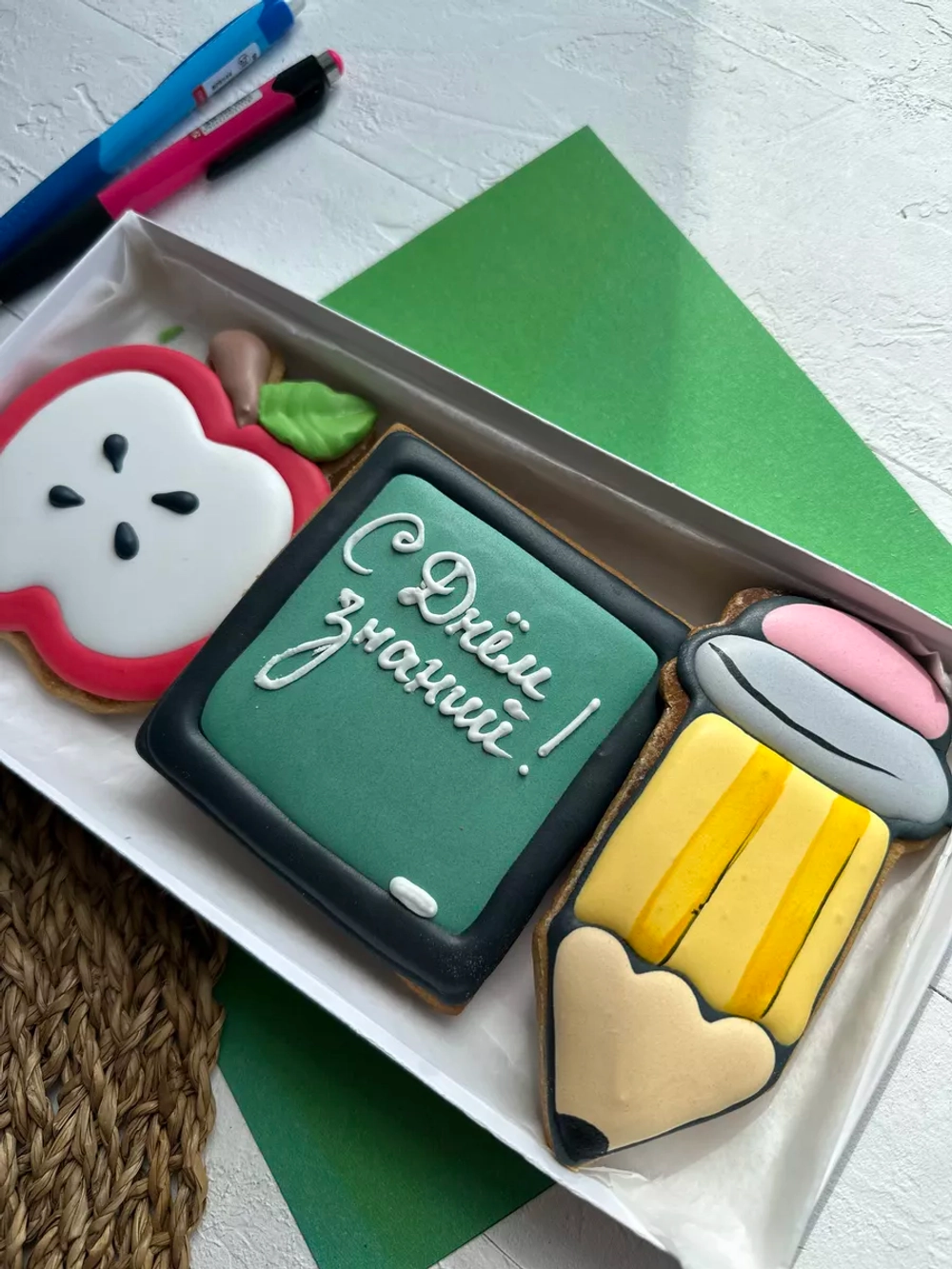 Имбирные пряники набор на 1 сентября