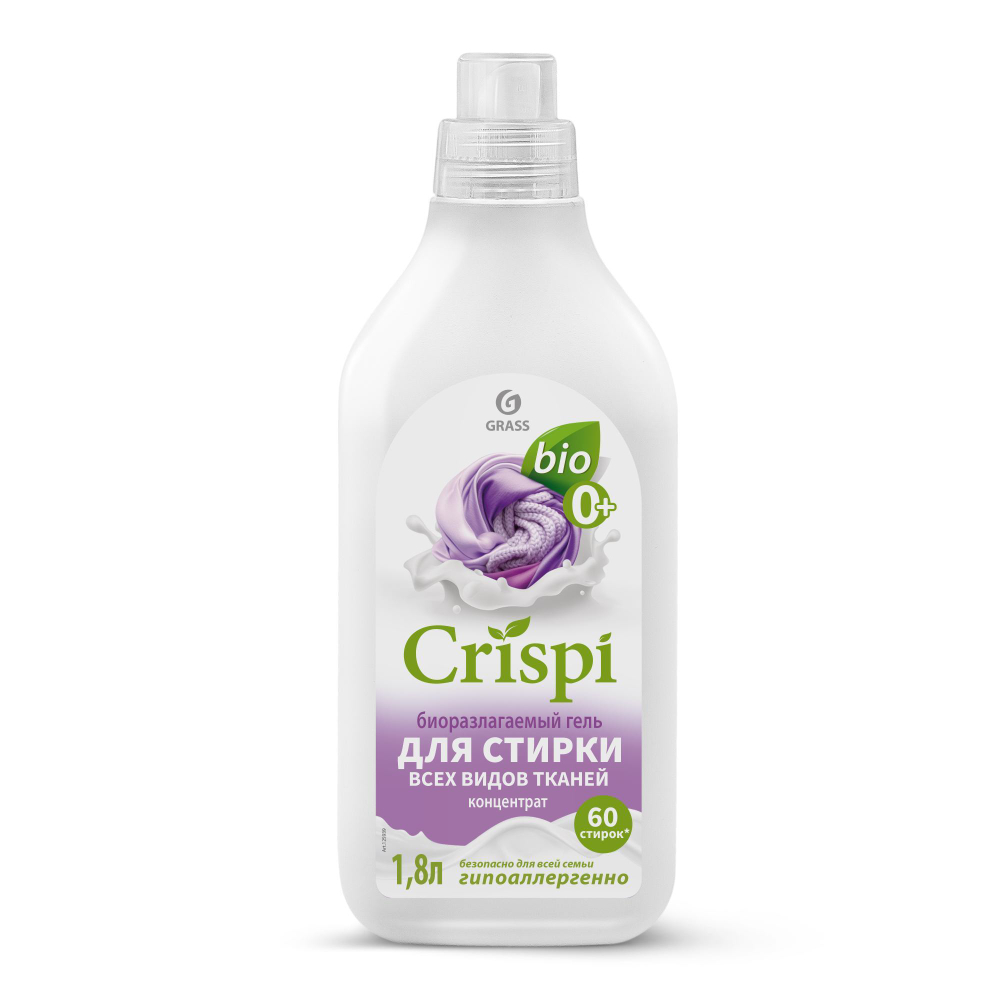 Гель для стирки всех видов тканей концентрат CRISPI, флакон 1,8 л