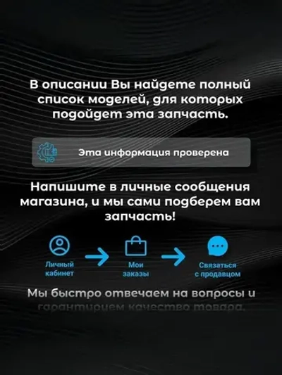 Счетчик газа СГМН-1-G6(250мм, слева на право) (2-й квартал 2025г)