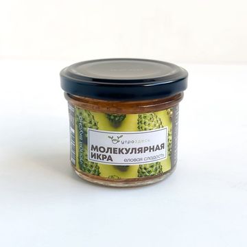 Молекулярная икра еловая сладость, 125 мл
