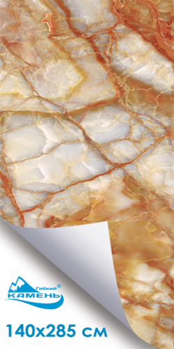 Рохо Аликанте