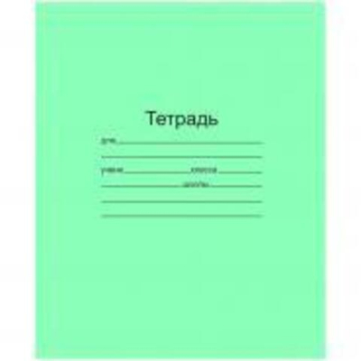 Тетрадь 12л., линия (Маяк)