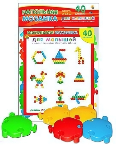 Мозаика напольная Для малышей 40дет., пак (М-5133)