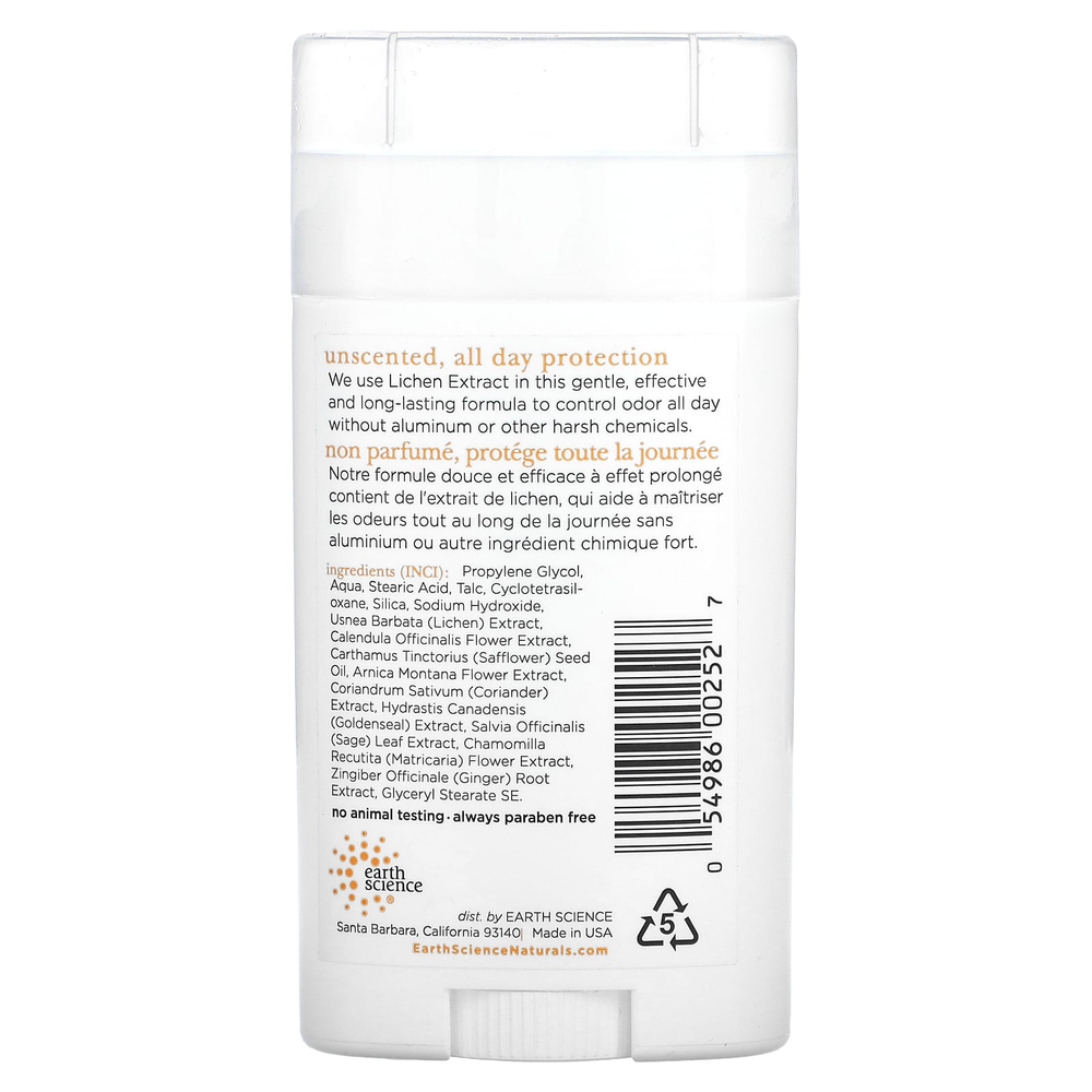 Earth Science, Натуральный дезодорант, схожее растение, без запаха, 70 г (2,45 унции)