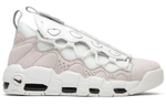 Кроссовки Nike Air More Money As Qs