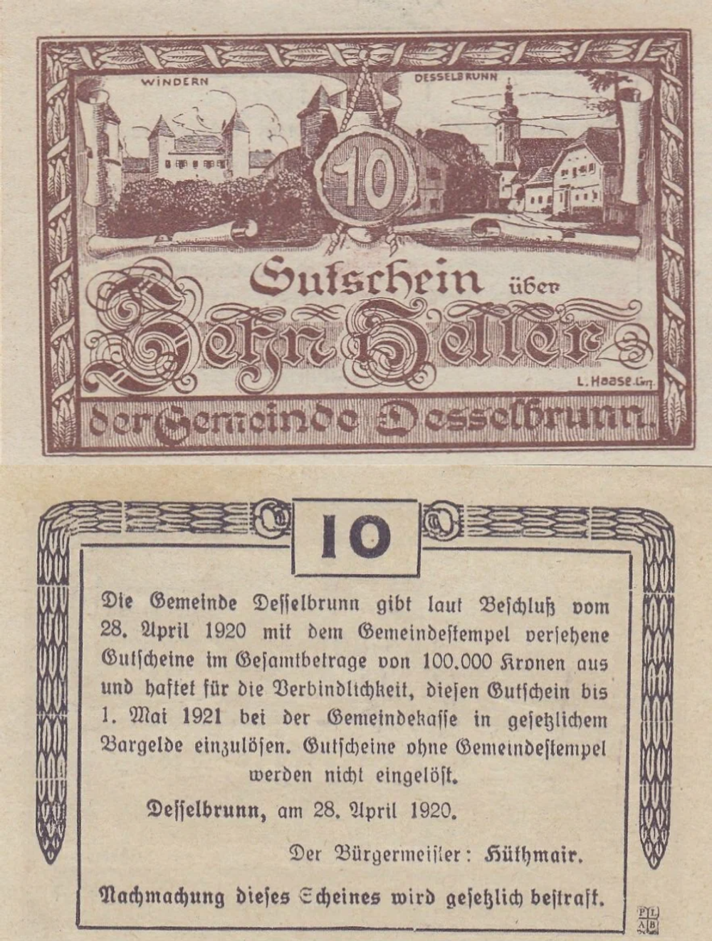 Австрия 10 геллеров 1920 Дессельбрун aUNC
