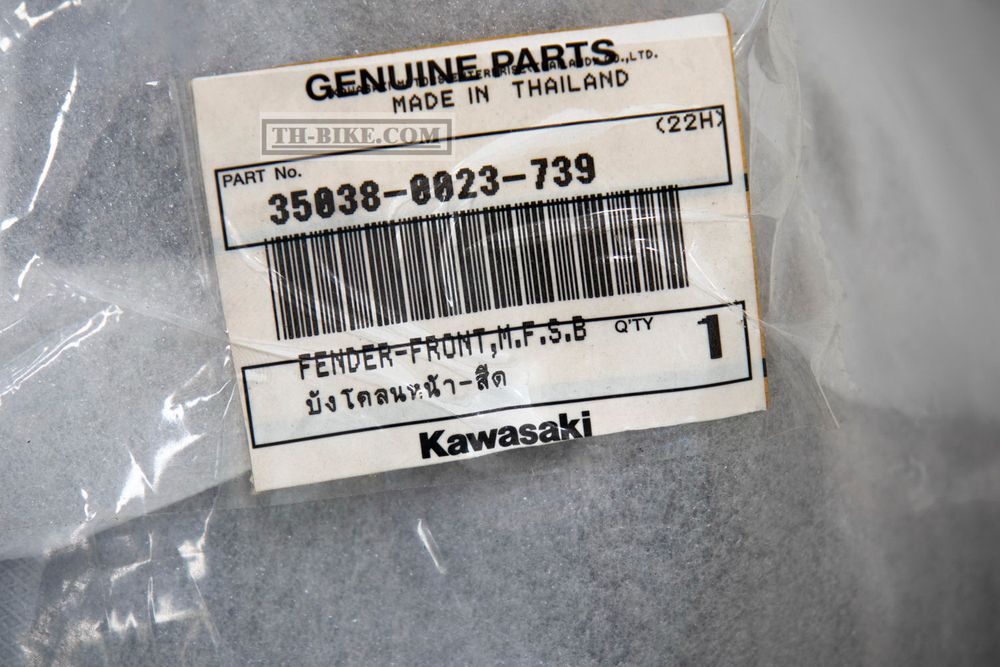 35038-0023-739. FENDER-FRONT. KAWASAKI. Z900
