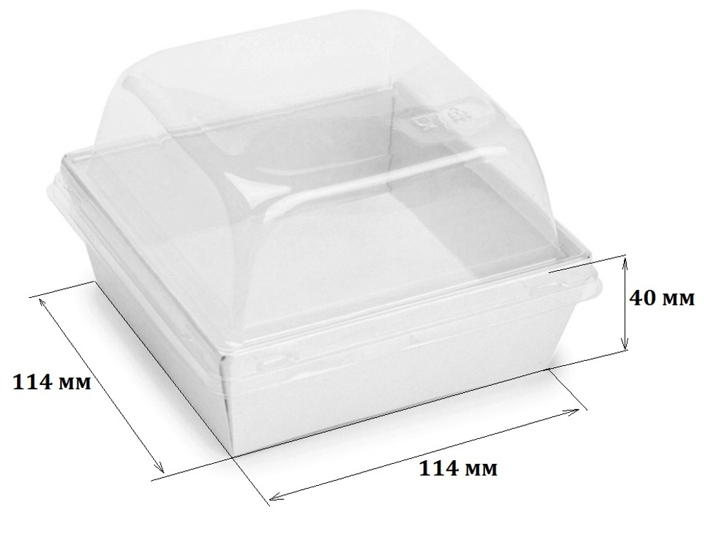 Короб ForGenika SmartPack 550+купольная крышка БЕЛЫЙ (50шт/450шт) (114*114*40)
