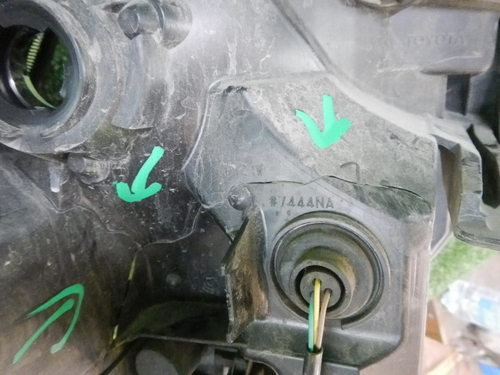 Фара левая Toyota Rav 4 CA40 (2015-2019) LED