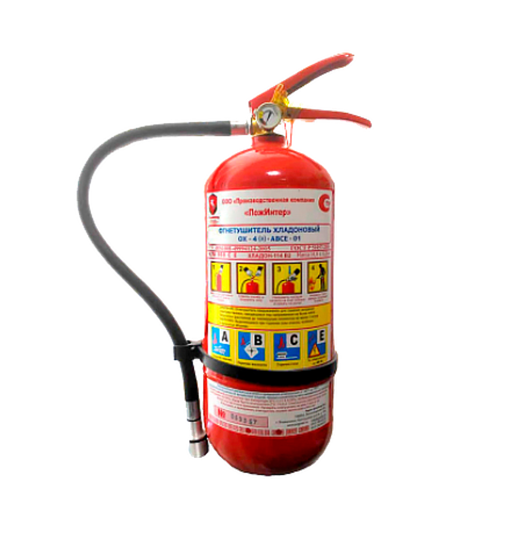Огнетушитель хладоновый ОХ-4 (хл.114В2)