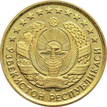 3 тийин 1994 Узбекистан (маленькая цифра номинала)