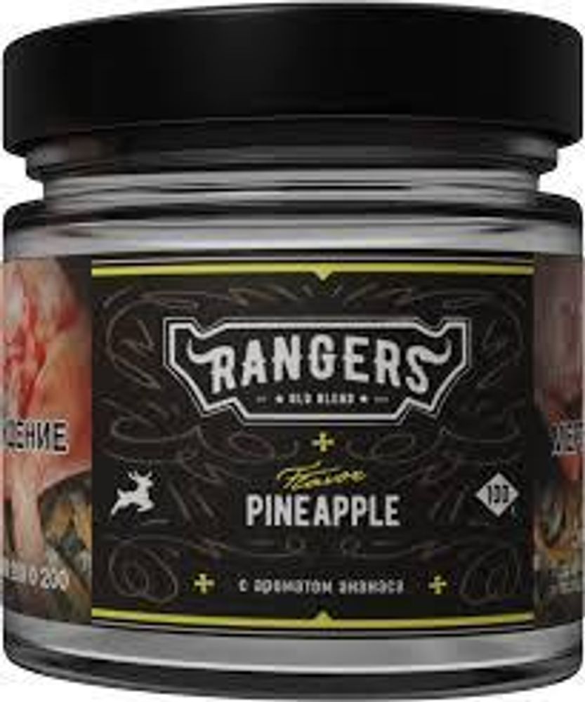 RANGERS Pineapple (Ананас) 25г