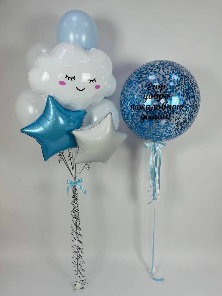 Набор на выписку #45