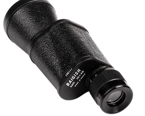 Монокуляр КОМЗ МП 10х40 "Байгыш"