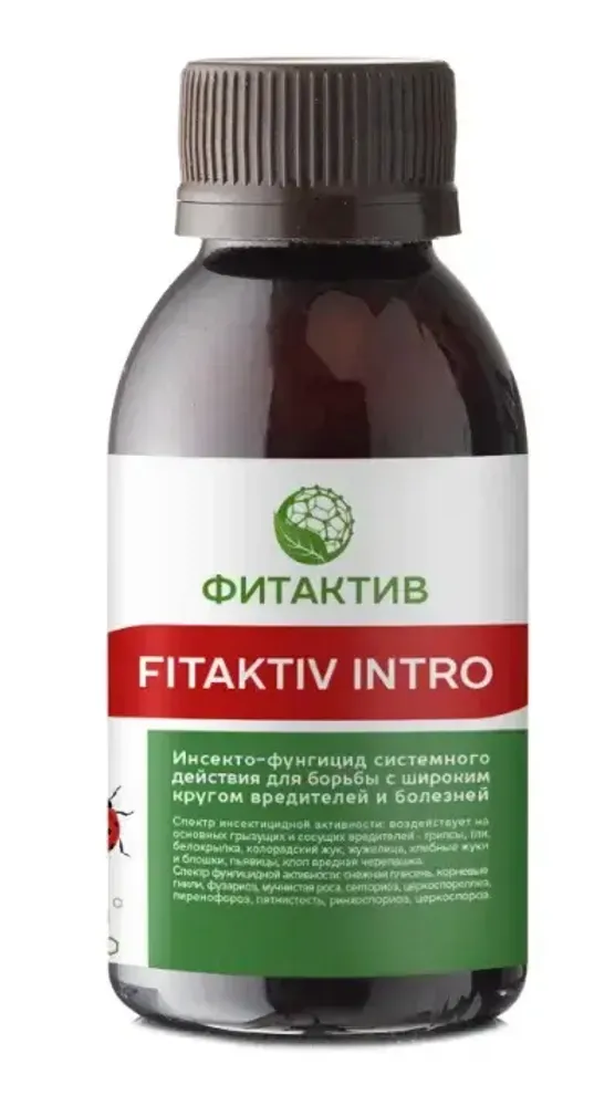 Фитактив Интро 100мл Закупка М33 в наличии