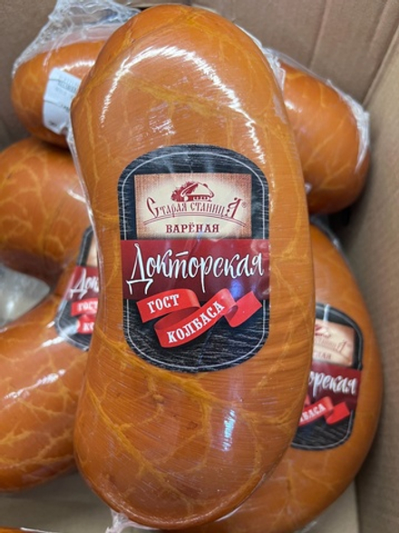 Колбаса докторская ГОСТ Старая станица