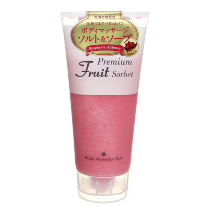 Скраб-щербет для тела с солью Тихого океана, малиной и медом