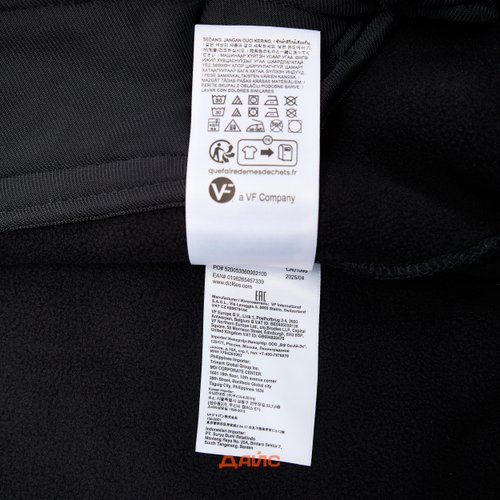 Куртка мужская Dickies Central High Pile Hooded артикул:DK0A87NVBLK1 - купить в магазине Дайс