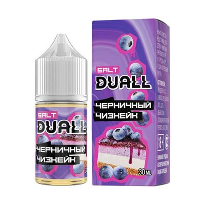 Жидкость DUALL Salt 2% HARD 30 ml