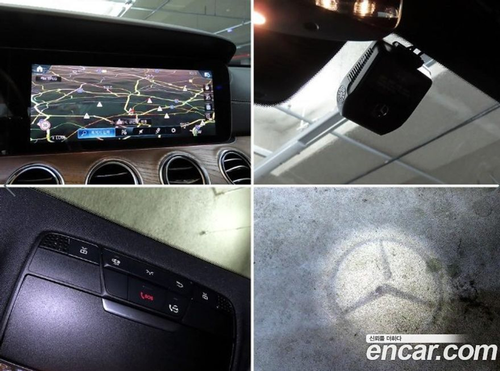 Mercedes-Benz E-Class W213 E250 Exclusive (12.2021)