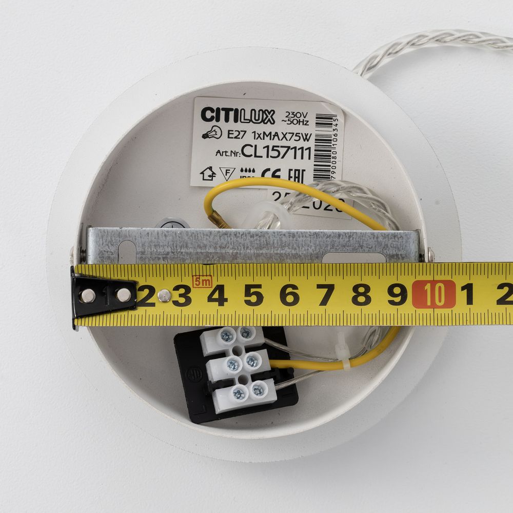 Citilux Буги CL157111 Подвесной светильник Белый Хром