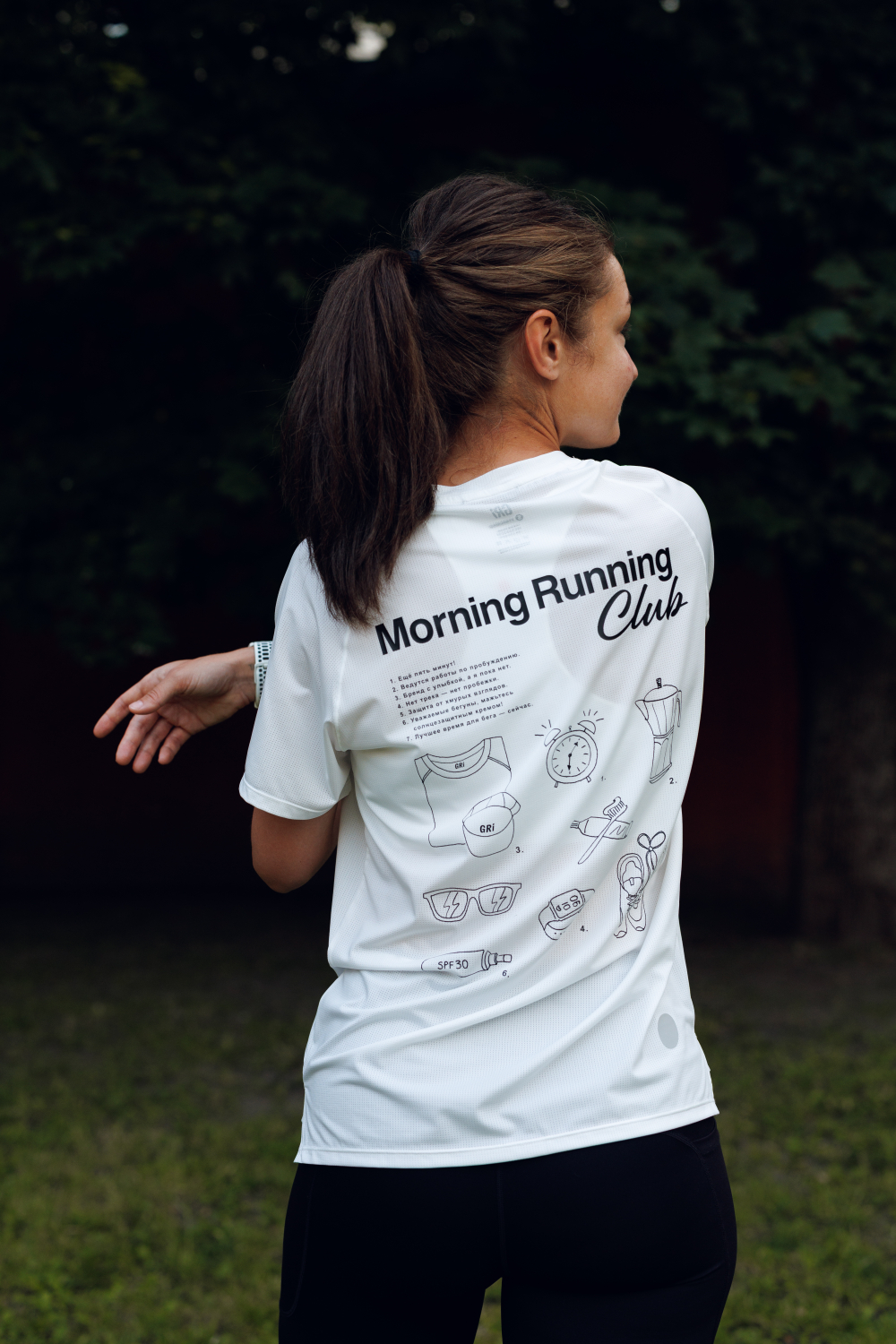 Футболка унисекс Morning Running Club белая