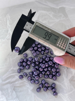 Пуговицы Жемчужные10 сине-фиолетовые