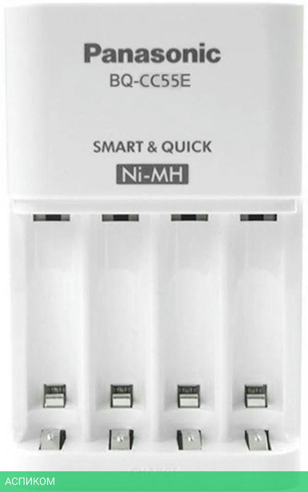 Зарядное устройство для аккумуляторов Panasonic Eneloop BQ-CC55 Smart&Quick (BQ-CC55E)