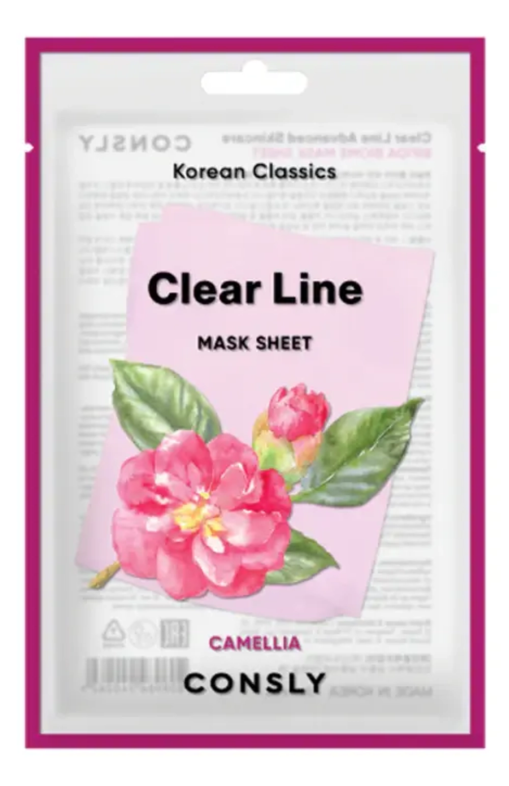 Тканевая маска с маслом японской камелии CONSLY Clear Line Korean Classics Camellia Mask Sheet