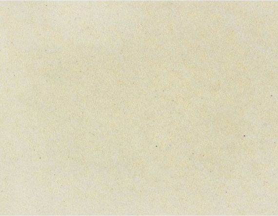 Кухонная мойка OMOIKIRI Sakaime 79-BE(арт.4993277)