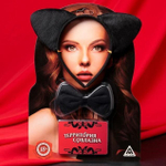 Эротический набор для двоих «Территория соблазна. Женщина-кошка» (Цвет: черный с красным)