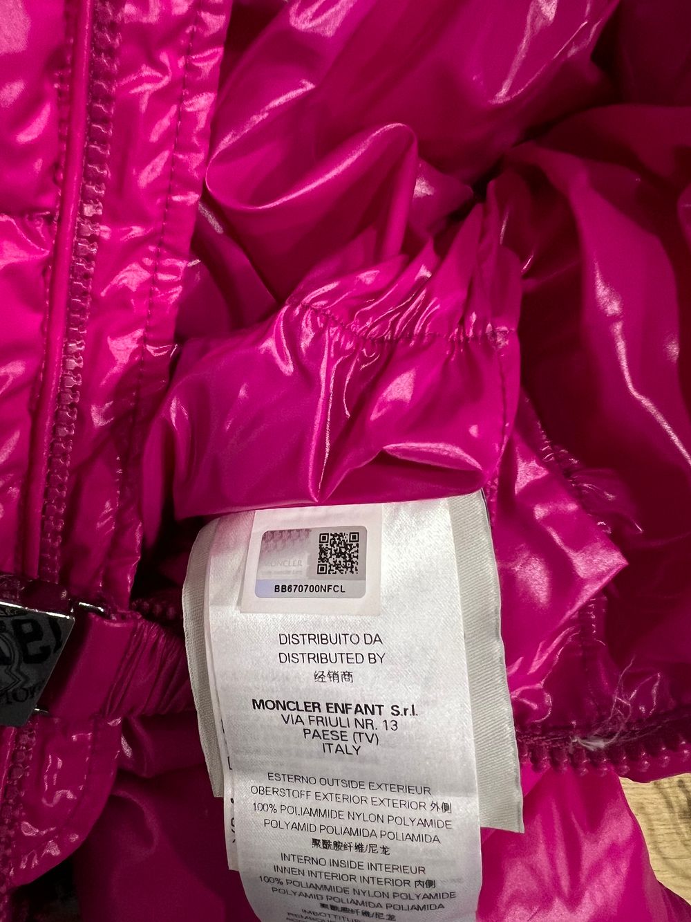 Комбинезон Moncler, 62