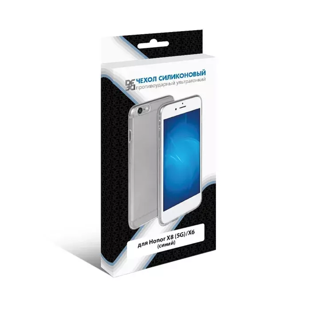 Силиконовый чехол для Honor X8 (5G)/X6/70 Lite (5G) DF, blue