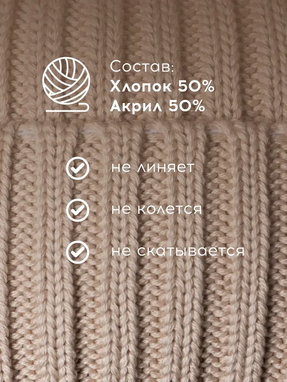 Шапка вязаная с ушками женская на осень