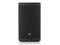 JBL EON712 - активная 2-полосная 12" АС c Bluetooth