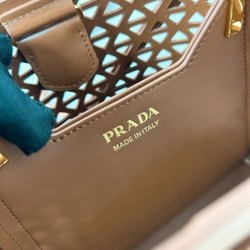 Prada Panier Bag 18 cm