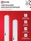 Светильник светодиодный аварийный СБА 1094-60DC 60LED 2.2Ah lithium battery DC IN HOME