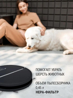 Робот-пылесос Vitek VT-1806, 25Вт, черный/черный
