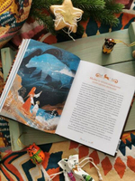 Мифы народов России для детей