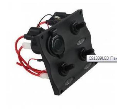 Панель бортового питания с разъемом прикуривателя