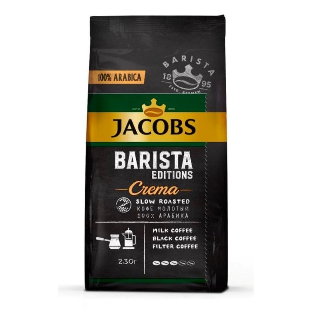 Кофе молотый Jacobs Barista Editions Crema 230 г x 2 шт
