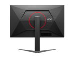 Монитор AOC Q27G4S