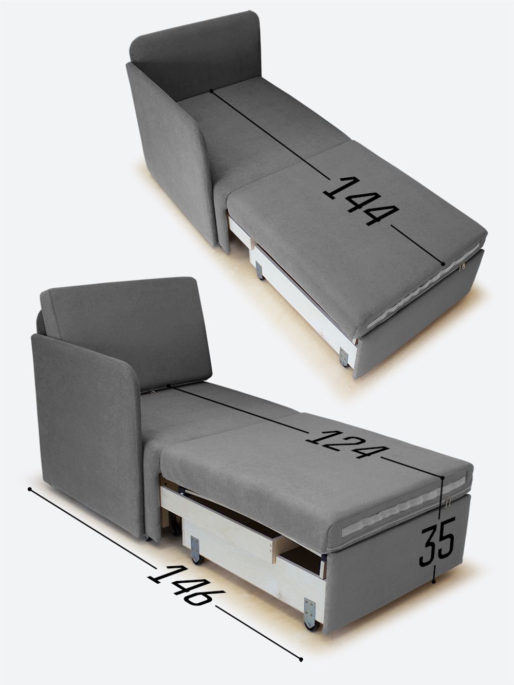 Кресло-кровать "Миник" с правым подлокотником, под правую руку