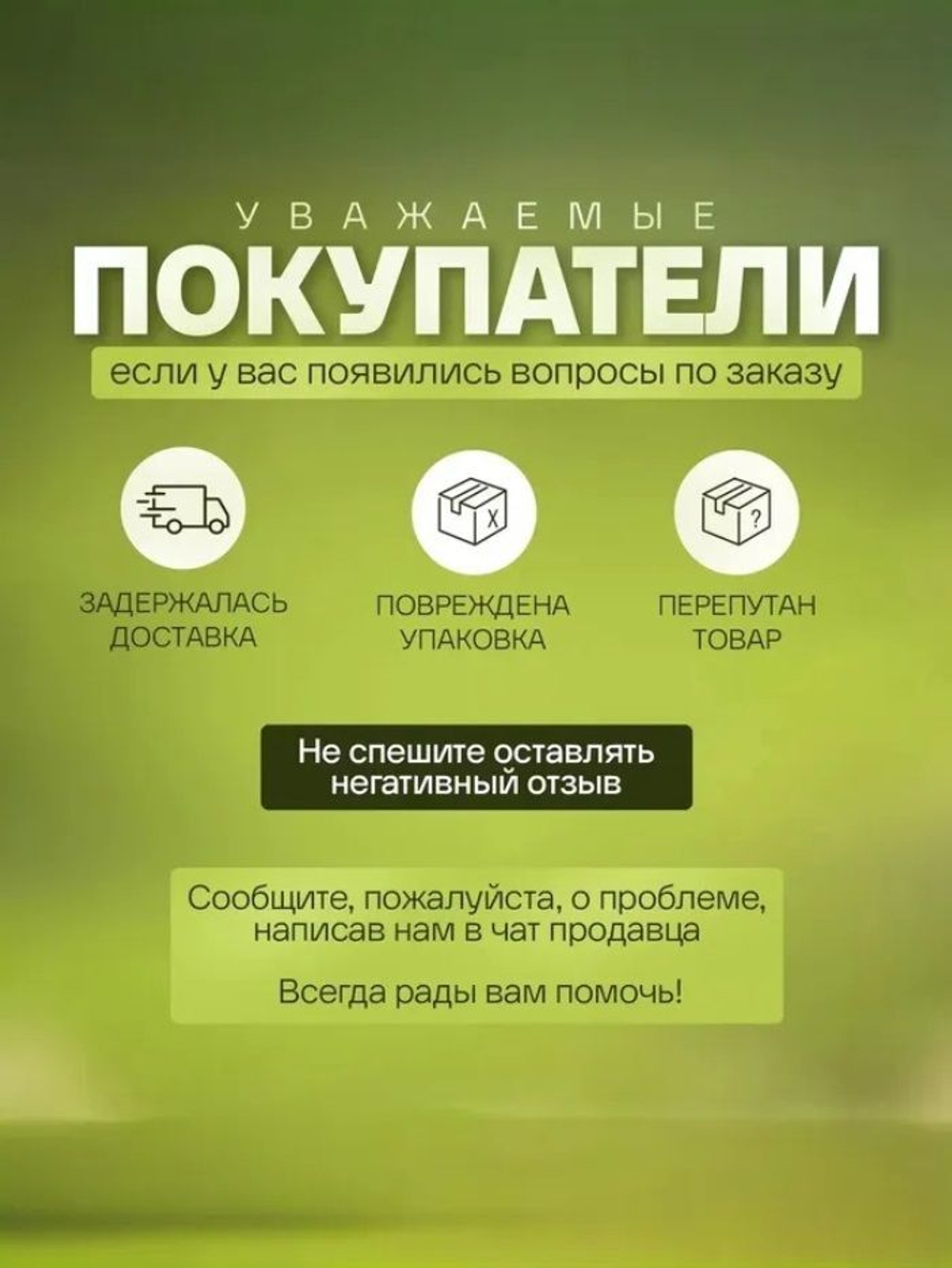 Вытяжка (экстракт) из Артишока (Van Anh, Вьетнам) 1 кг